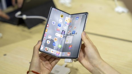 Пекин иска да централизира развитието на технологичния сектор под контрола на партията