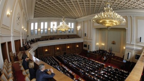 БСП и ДПС внасят вота на недоверие на 17 януари