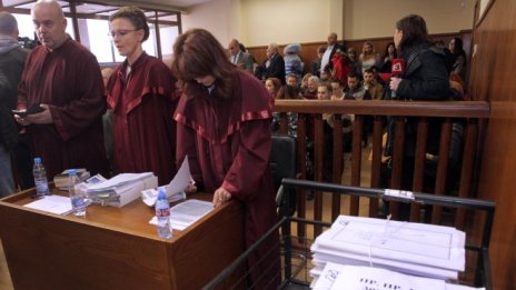 Мегаделото КТБ не започна по процедурни причини 