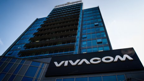 Vivacom: Фокусът ни остава върху&nbsp;превъзходното клиентско изживяване и иновативните продукти