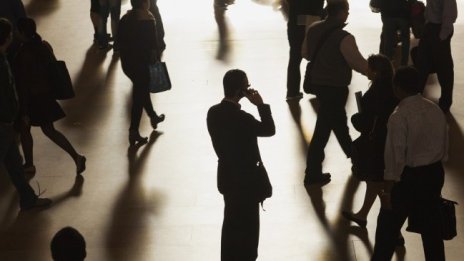 Започва проект за изграждане на електронна платформа за телекомуникационни мрежи