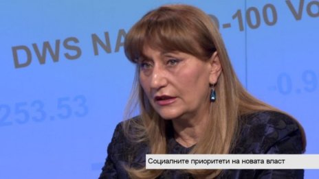 Шулева: Вредно е социална политика да се реализира през пенсионната система