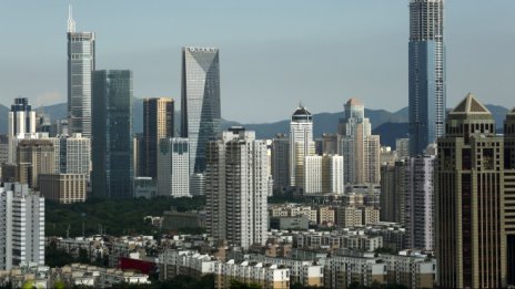 Прераждането на Шънджън