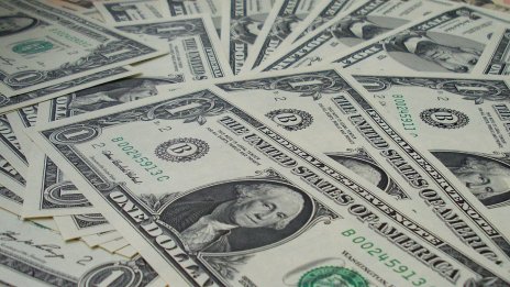 България ще участва с 6,6 млн. долара във фонда на МВФ за борба с бедността