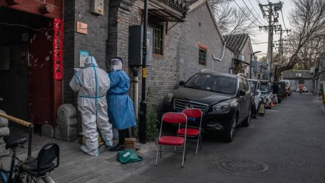 Протестите срещу строгите ограничения срещу коронавируса в Китай се засилват