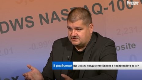 Може ли AI да унищожи света с фабрика за кламери?