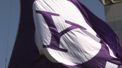 Председателят на борда на директорите на Yahoo напуска