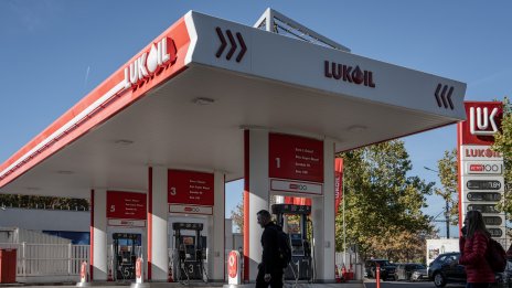 &bdquo;Лукойл&ldquo; отчете обезценки от близо 20 млрд. долара върху чуждестранните си активи