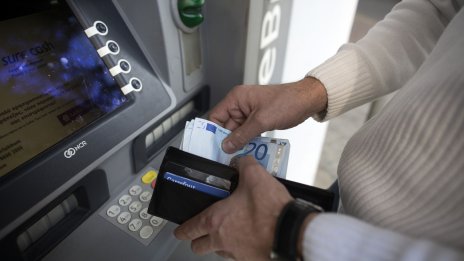 Разликата в богатството на домакинствата в еврозоната се топи от 2015 г. насам