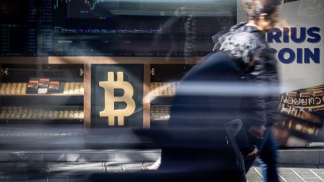 Биткойнът е ранен и изгледите в близко бъдеще не са много добри