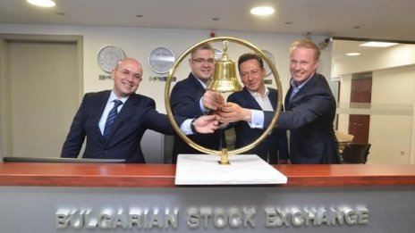 Акционерите на "Телелинк БСГ" дават по-широки правомощия на надзорния съвет