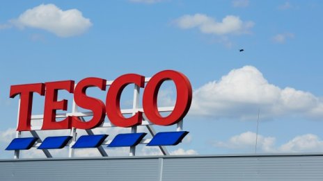 Tesco ще открие допълнителни 16 хил. работни места 