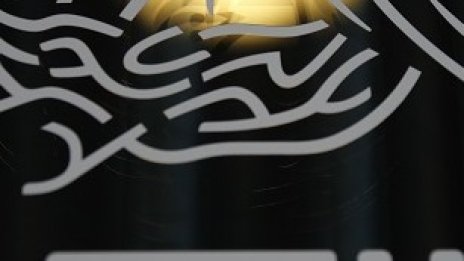 Nestle навлиза по-дълбоко в производството на растителни протеини