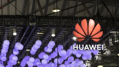 Коронавирусът принуди Huawei да отмени конференцията си
