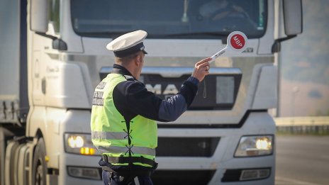 Глоби за над 1,3 млн. лв. са платени през е-системата на МЕУ за месец