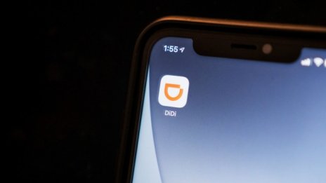 Vision Fund на SoftBank загуби 4 млрд. долара от залога си на Didi