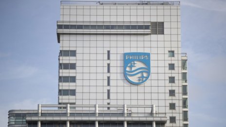 Пандемията продължава да тласка нагоре печалбата на Philips
