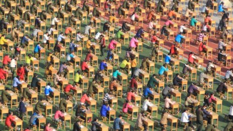 Ударът по образователния сектор изпрати китайските акции до нови дъна