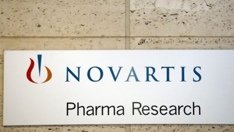 Novartis установява възстановяване на търсенето 