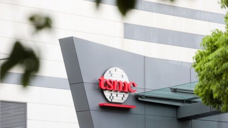 TSMC: Твърде рано е да кажем дали ще правим експанзия в Германия