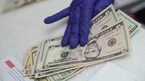 Реалната доходност по американските облигации удари ново дъно