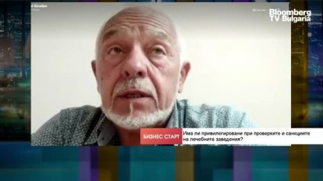 Красимир Грудев: НЗОК проверява ежемесечно всички болници