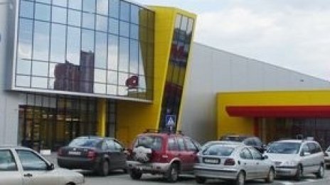 И Ар Джи Капитал 3 АДСИЦ обмисля издаване на сконтови облигации