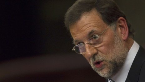 Испания ще спести нови 16,5 млрд. евро