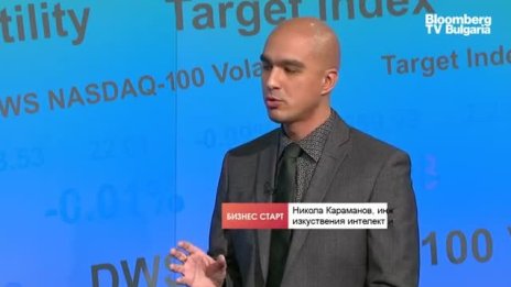 Развитието на автономните коли се нуждае от по-интелигентни градове