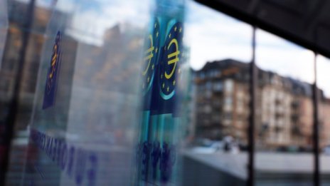 Молбите за кредити на компаниите в еврозоната намаляват за първи път от 2013 г.