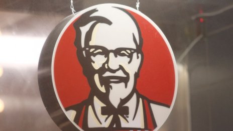 KFC се извинява за своя "сексистка" реклама в Австралия