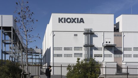 Kioxia определи ориентировъчния си ценови диапазон за IPO-то