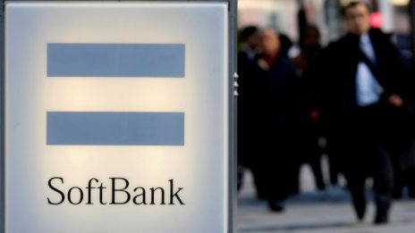 SoftBank се съветва с Nomura за предстоящото IPO на телекомуникационния ѝ бизнес