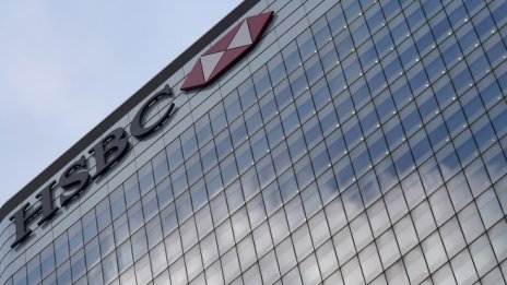 Печалбата на HSBC не успя да зарадва инвеститорите