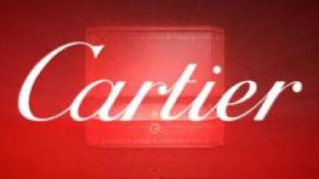 Cartier олекна с 13 млн. паунда