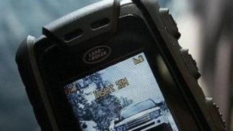 Land Rover създаде неразбиваем мобилен телефон