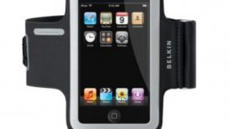 Дигитални аукциони в Christie's с помощта на iPhone