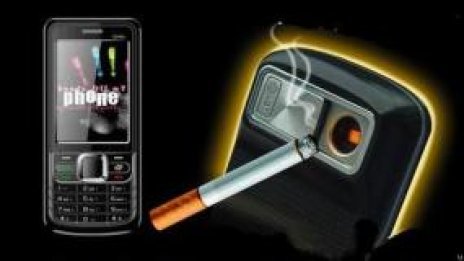 Мобилен телефон и запалка в едно