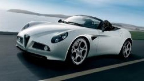 Alfa Romeo с нова визия и рекордна цена