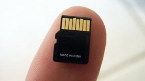 Филмите на Disney влизат в мобилните телефони 