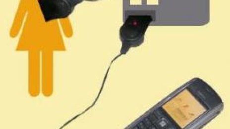 Телефон поставя диагнози 