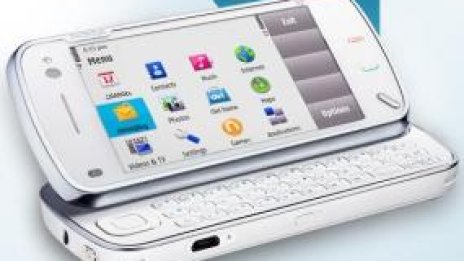 Мобилният компютър Nokia N97 вече и в България