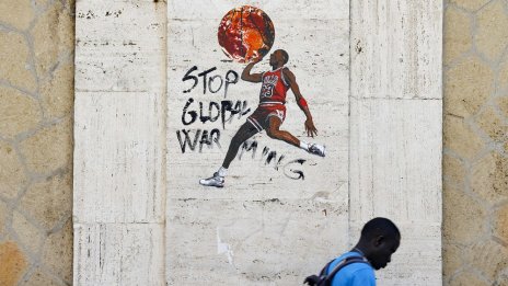 Кадър на деня за 22 април