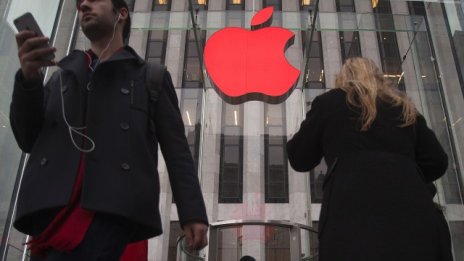Клиентите на Apple ще могат да връщат продукти в 14-дневен период