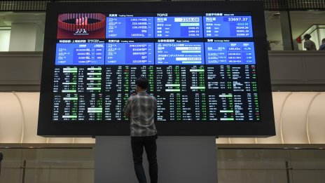 Nikkei отбеляза най-лошия си ден от началото на август насам