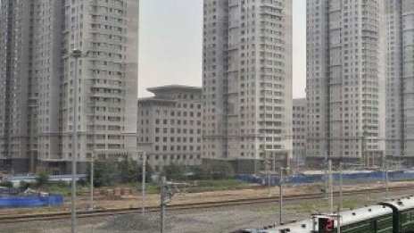 Цените на жилищата в Китай с най-бавен темп на растеж от 11 месеца