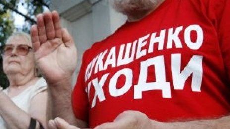 Какво донесе на Русия, Беларус и Казахстан митническият им съюз 