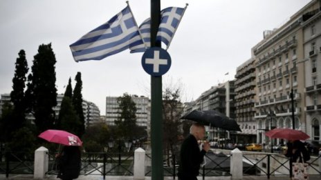 Европейският стабилизационен механизъм одобри отпускането на следващия транш за Гърция