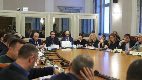 Комисията по бюджет и финанси прие почти изцяло на второ четене законопроекта за бюджетa за 2024 г.*