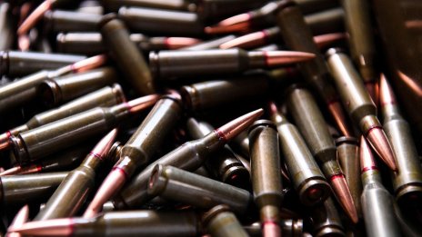 Новата цел на Украйна - увеличаване на местното производство на оръжие